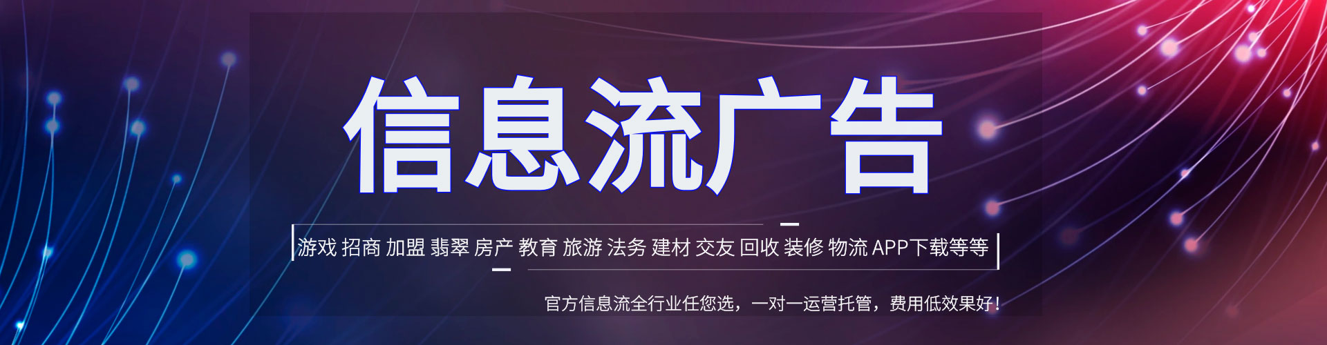 分宜sem推广