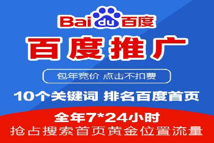今日头条信息流广告如何助力品牌成长——案例分享